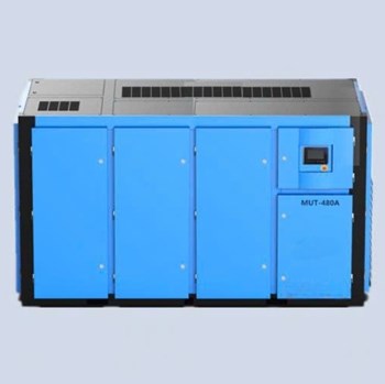 Máy nén khí trục vít có dầu MUT-480A