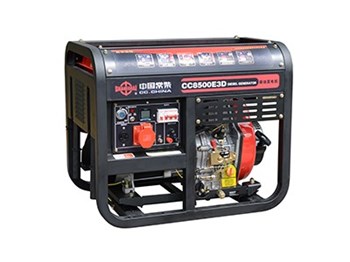 Máy phát điện diesel ba pha CC