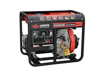 Bộ máy phát điện diesel một pha CC