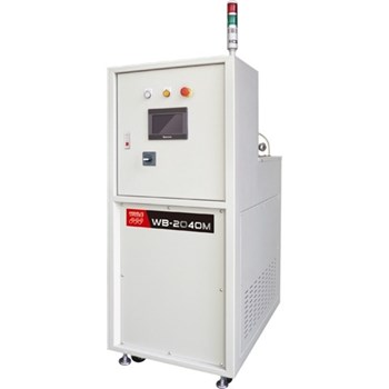 Hệ thống làm mát đầu ra trung tâm áp suất cao CNC WB-2230M 140 Bar WB-2230M