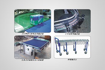 Các loại dây chuyền vận chuyển khác nhau 