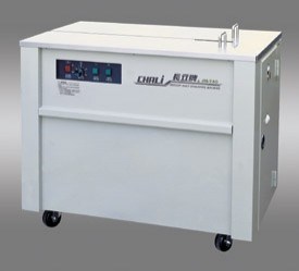 Máy đóng đai thùng bán tự động Chali JN-740