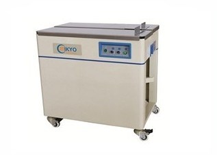 Máy đóng đai thùng carton bán tự động MK-SM06H