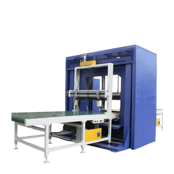 Máy quấn màng ngang tấm vách văn phòng YUPA-GG1200 