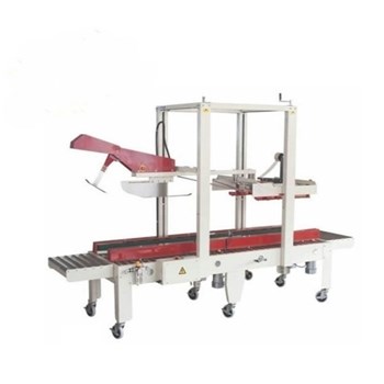 Máy dán thùng carton tự động 5050L