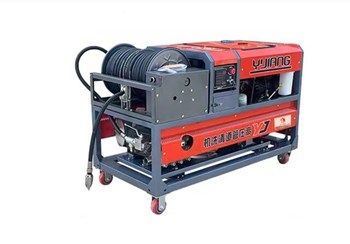 Máy thông tắc cống áp lực nước YJF460