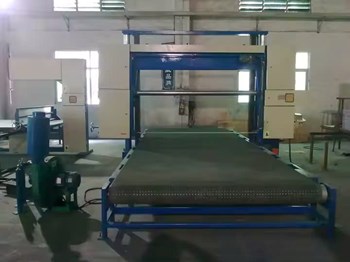 Máy cắt mút công nghiệp 