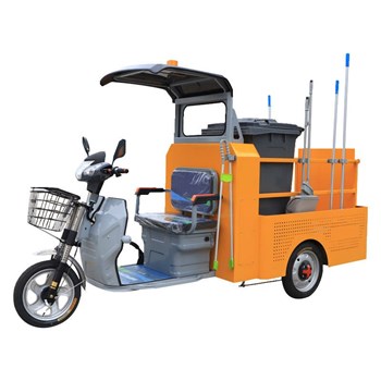 Xe ba bánh điện đa năng vệ sinh MN-H38