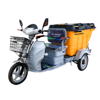 Xe chở rác điện nhỏ Mingnuo MN-H30X