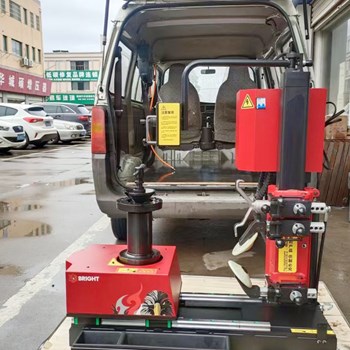 Máy ra vào lốp (vỏ) ô tô lưu động cứu hộ MH23 
