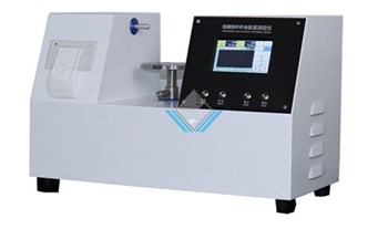 Máy đo độ cứng ly giấy WJ-DCLG