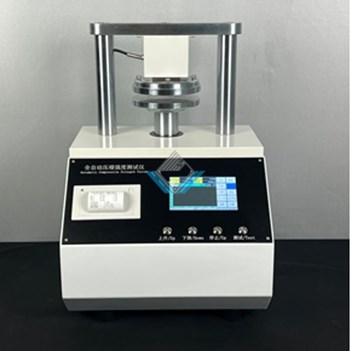 Máy test cường độ nén carton (Loại màn hình) WJ-CDN 