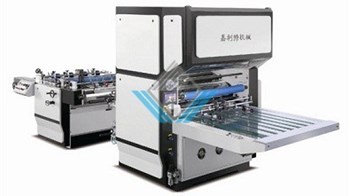 Máy cán màng bán tự động FY-1050BY