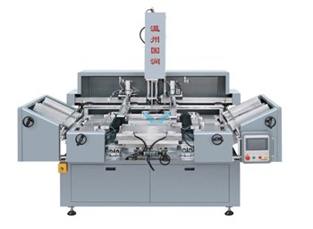 Máy lắp ráp hộp gấp bán tự động (hộp gấp gọn) GR-1000BA