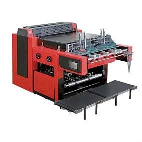 Máy phay hộp cứng tự động HR-1000C