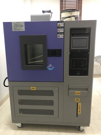 Máy kiểm tra lão hóa ở nhiệt độ cao và thấp US-QHT-201S 