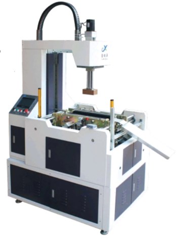 Máy thụt hộp cứng bán tự động XY-450S