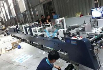Máy dán hộp khóa đáy YD-800BTG