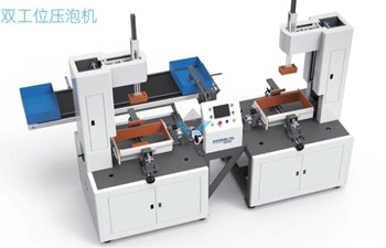 Máy ép bọt hộp cứng trạm đôi RSK-6415YP