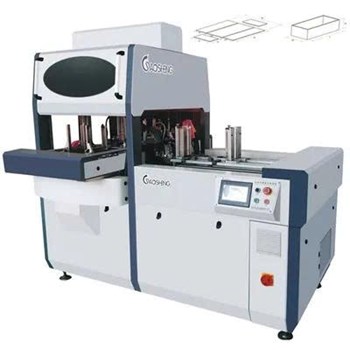 Máy ghép hộp cứng tự động (Tiết kiệm nguyên liệu) GS-230