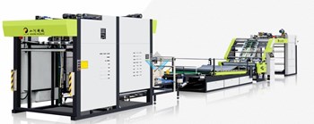 Máy bồi tốc độ cao Shanhe bản Châu Âu HBF-3/1450/1700/2200 