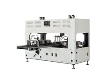Máy ép bọt hộp cứng 2 đầu (tự động) XD-480-II