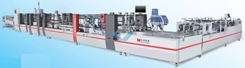 Máy dán túi giấy tự động hoàn toàn (Đổi khổ nhanh) WH-1200