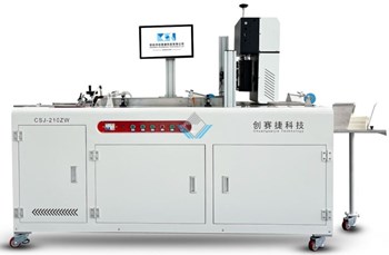 Máy in cốc giấy túi giấy kỹ thuật số CSJ-G210ZW