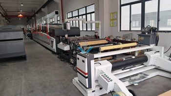 Máy ghép màng metalize cuộn AHFZ-1300A