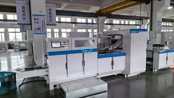 Máy làm túi bánh mì tốc độ cao (Servo dao quay) XKJD-250