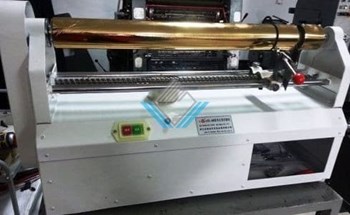 Máy cắt cuộn nhũ HX-680