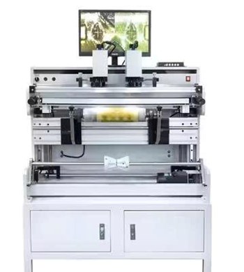 Máy dán bản in flexo – dán bản polymer XFRJT-450