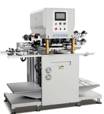 Máy ép nhũ kim tự động JX-55