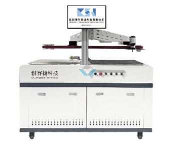 Máy in bụng sách FBS-210