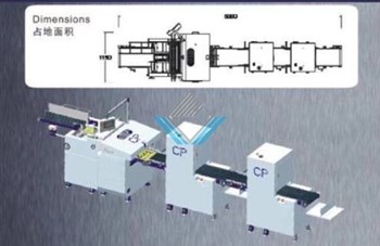Máy gia công sách trẻ em (sách mở phẳng) PM-1