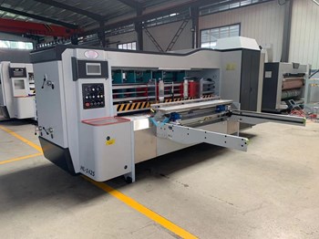 Máy bổ chạp hoàn toàn tự động (Tốc độ cao) CK-2500  
