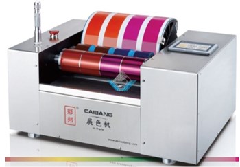 Máy in giả lập máy offset (Letterpress, flexo) NB-900