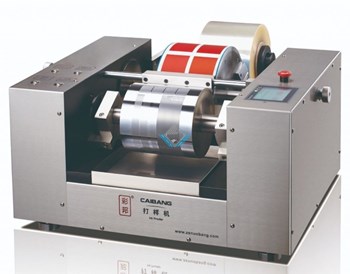 Máy test màu mực in ống đồng CB-100E