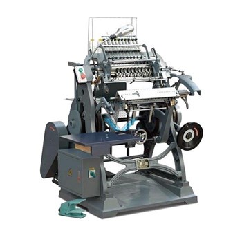 Máy khâu chỉ sách – Máy may chỉ sách SX-01A