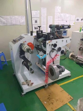 Máy chia cuộn Label (hỉnh lệch) HJFQ-320/420