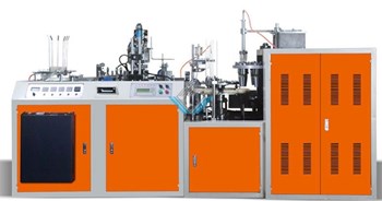 Máy sản xuất ly giấy có quai ZBNB-D 
