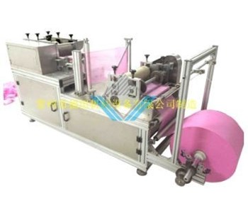Máy làm túi bọc giày BKD-1000