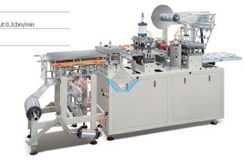 Máy làm nắp ly cốc giấy bằng nhựa (15-45sp/phút) MG-D450 