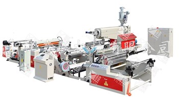 Máy tráng PE trên giấy (Tốc độ 150 mét) SJFM-1300A 