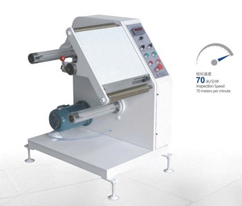 Máy kiểm đếm nhãn label (tốc độ cao) WG-350