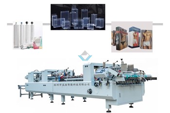 Máy dán hộp PET tự động (Dán cạnh) CL-780 