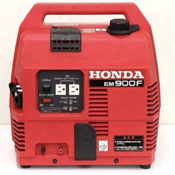 Máy Phát Điện Nhật Bãi Honda EM900F