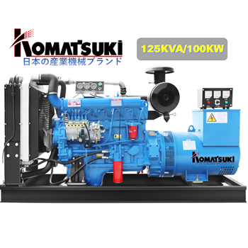 Máy Phát Điện 100Kw Komatsuki KDE-132SDT-6W 