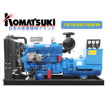Máy Phát Điện Đồng Bộ 150Kw Komatsuki KDE-187SDT-W 