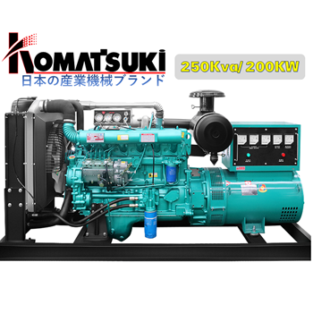 Máy Phát Điện Đồng Bộ 200Kw Komatsuki KDE-275SDT-3W 